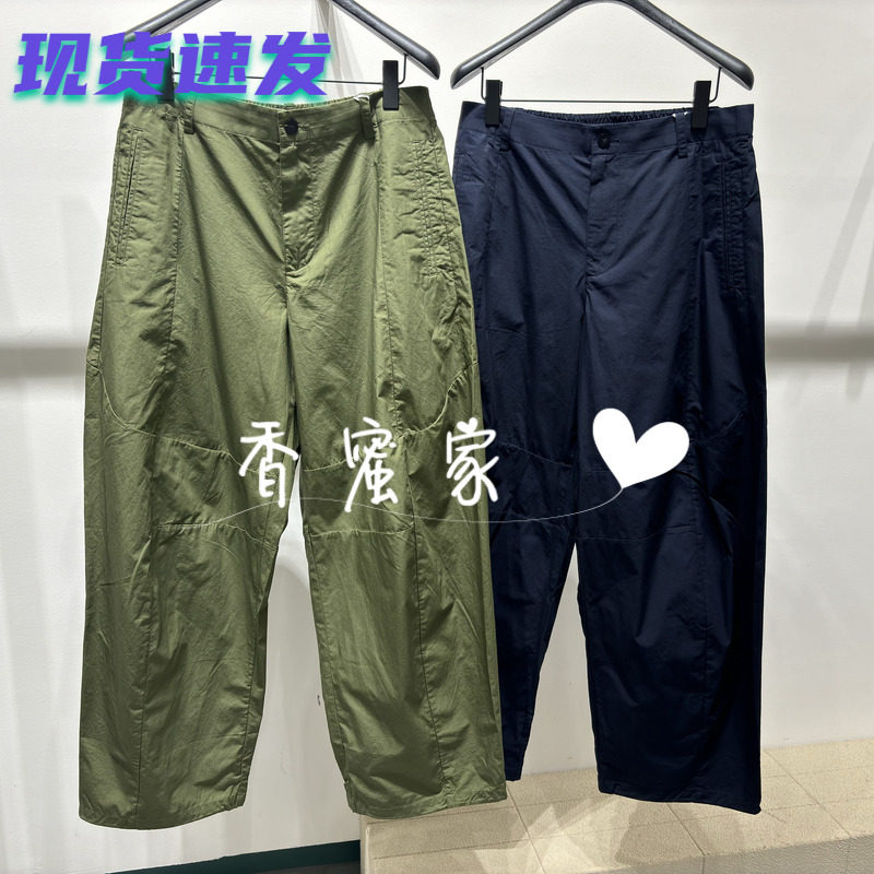【香蜜】速写男装2026年秋专柜正品阔腿休闲裤9Q7E14770吊牌995