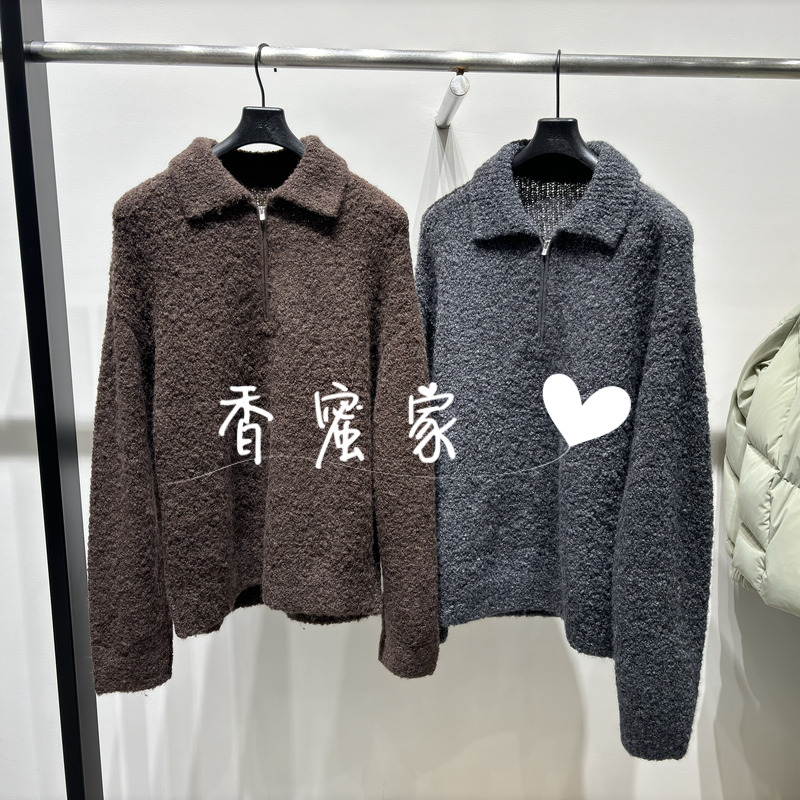 【香蜜】速写男装2025年冬专柜正品针织毛衫9PA313030吊牌1795