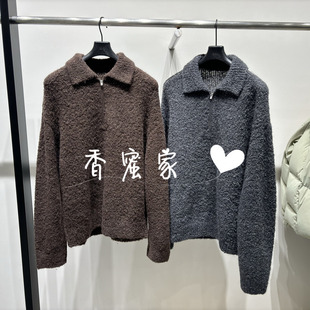 针织毛衫 2025年冬专柜正品 速写男装 9PA313030吊牌1795 香蜜