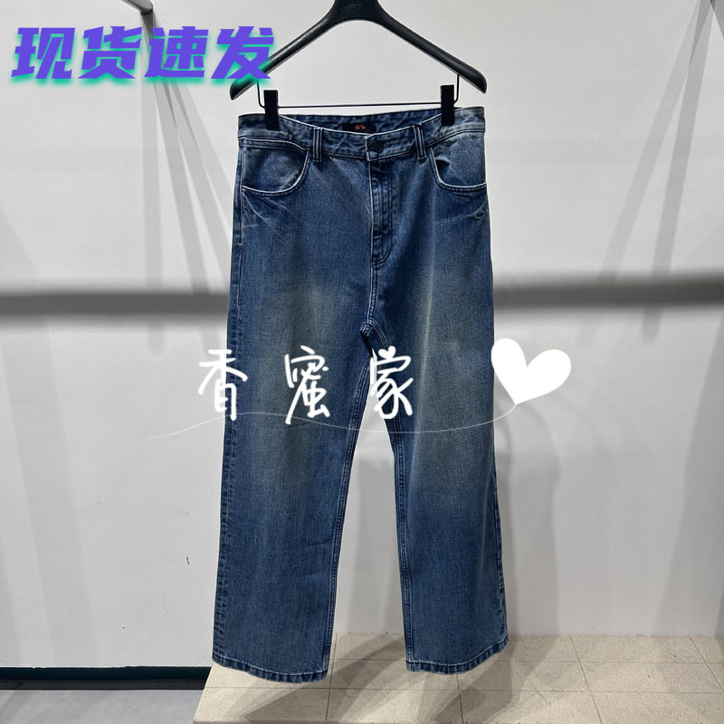 【香蜜】速写男装2026年冬专柜正品牛仔长裤9Q0E10080吊牌1195