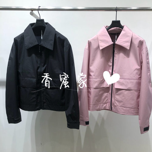 【香蜜】速写男装2026年秋专柜正品夹克外套9Q8612190吊牌1395