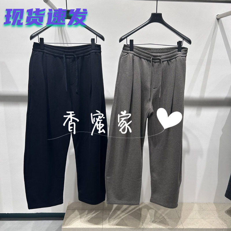 【香蜜】速写男装2026年冬专柜正品休闲长裤9Q0E14550吊牌895