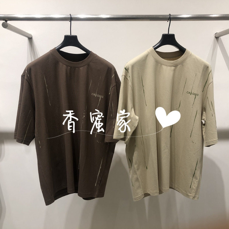 【香蜜】速写男装2026年夏季专柜正品短袖T恤9Q6110430吊牌795
