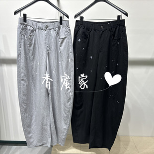 休闲长裤 2026年夏专柜正品 速写男装 9Q4E10450吊牌1195 香蜜