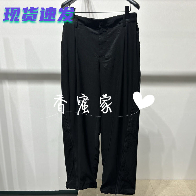 【香蜜】速写男装2026年夏专柜正品休闲裤9Q5E10970吊牌1395