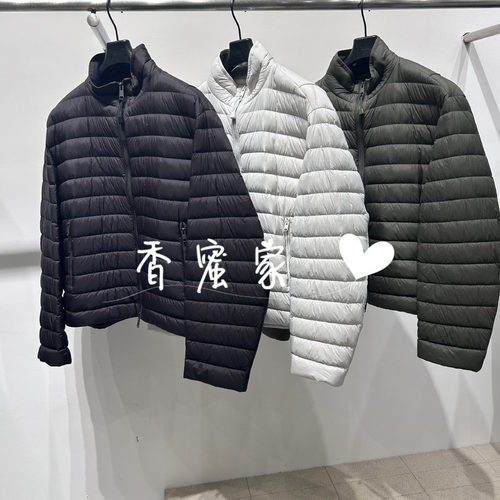 【香蜜】速写男装2026年冬专柜正品设计羽绒服9Q0C12280吊牌1795