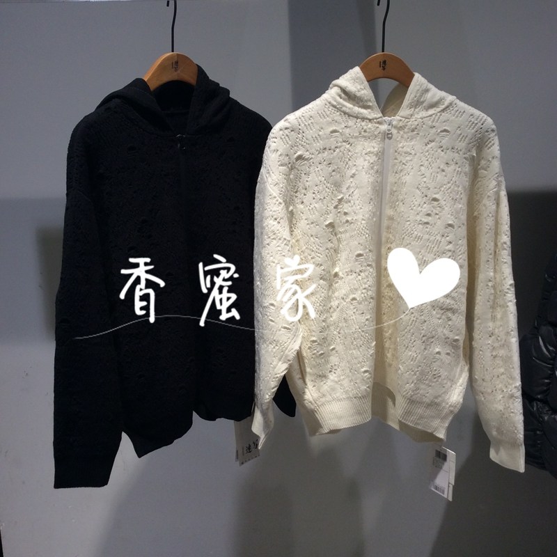 【断码清】速写男装2024年春专柜正品毛针织开衫9O1313230-1795