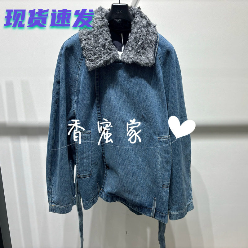 【香蜜】速写男装2026年冬专柜正品夹克外套9Q0612240吊牌2295