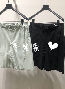 【香蜜】速写男装2026年夏专柜正品休闲中短裤9Q6E11290吊牌995