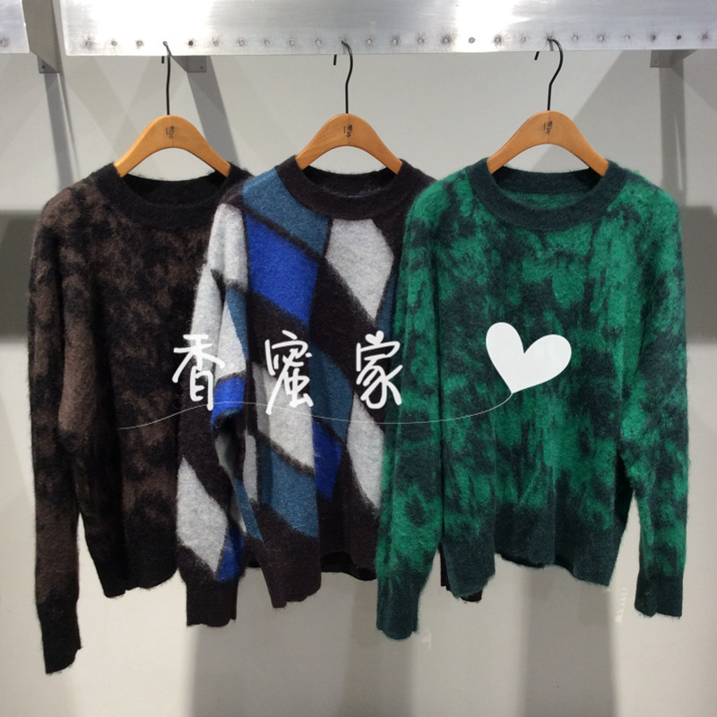 【香蜜】速写男装2023年冬专柜正品毛针织衫9NA312970吊牌1995