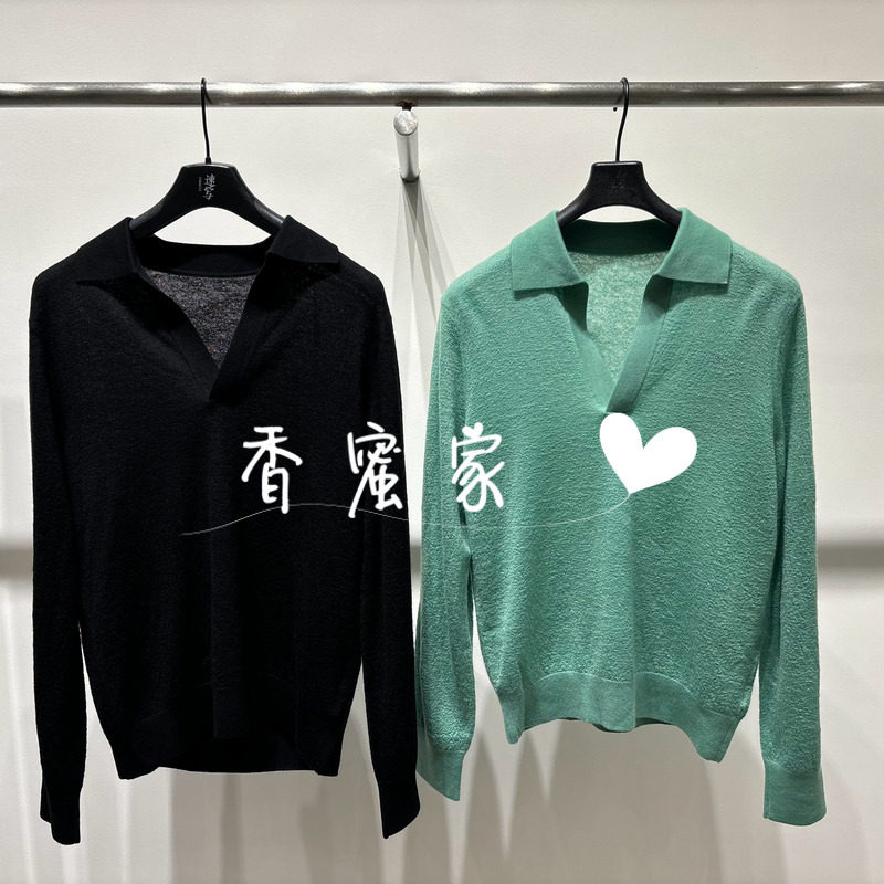 【香蜜】速写男装2026年秋专柜正品针织毛衫9Q9312700吊牌1395