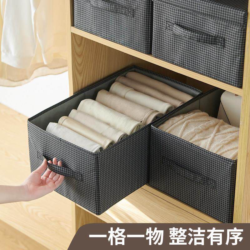 收纳箱家用衣物服盒可折叠
