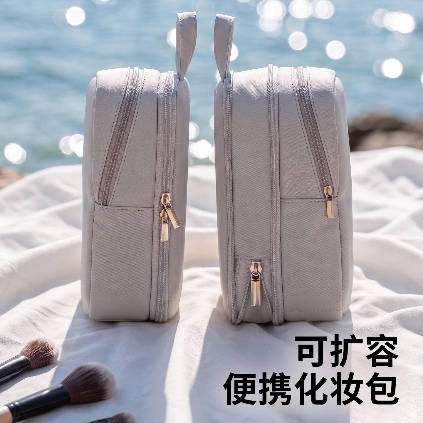 站立式化妆包外出便携2026
