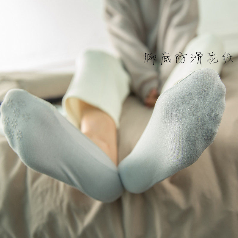 Chaussettes - collants sexy - Ref 756582 Image 4