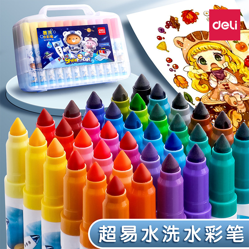 得力可水洗水彩笔无毒宝宝儿童婴儿专用幼儿园大头点点彩笔小学生画笔