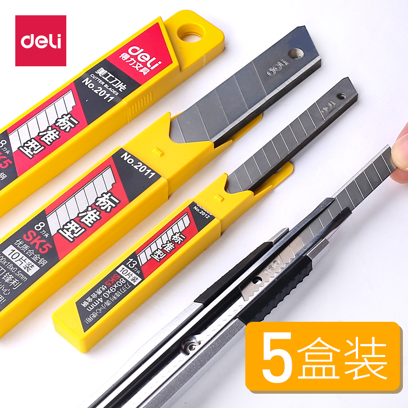 undefined5 box-packed Effective Art Designer blade trumpet 9mm30 Large Industry sk5 pocket knife thickening Wallpaper knife Stainless steel Crop Knife wallpaper blade Burin Mediated knife Jiedao Cleaverundefinedin the Electronic Dictionary/Electronic paper book/Stationery , Crop supplies , Blade  category - from Buy2taobao.com to provide professional Taobao agent buy service