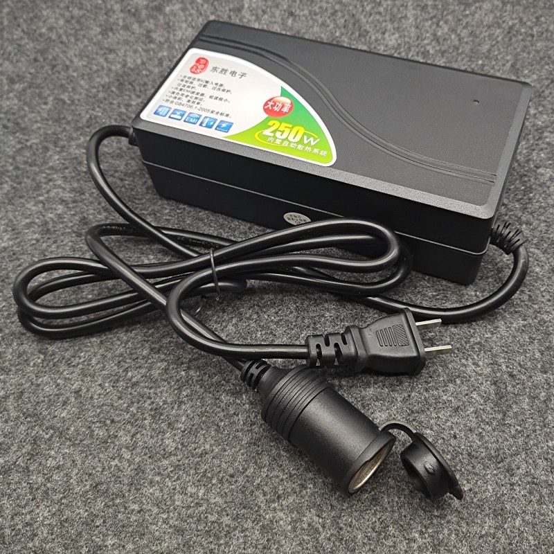 点烟器接口家用电器220v转12v