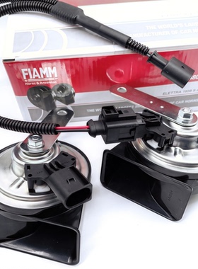 BYD比亚迪唐元宋e705海狮07e6秦plus高低音超响蜗牛喇叭无损安装