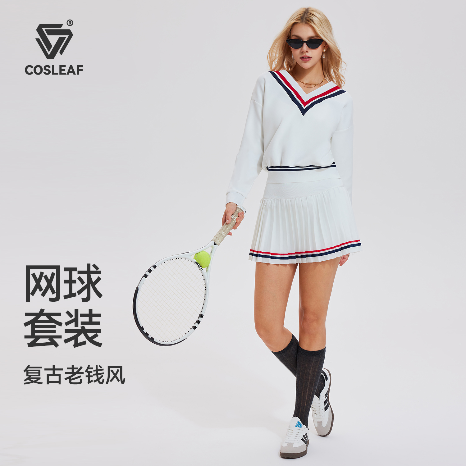 科里芙网球服运动套装女通勤风冬季跑步训练速干健身服长袖