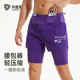 透气紧身专业跑步健身短裤 假两件速干五分裤 男夏季 科里芙运动短裤