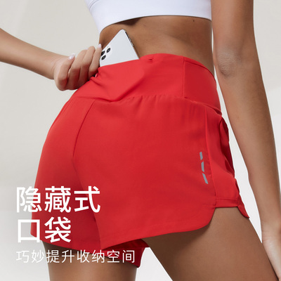 科里芙瑜伽裤女夏季新款高端时尚健身房晨专业训练跑步运动短裤