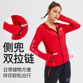 科里芙运动外套女秋冬新款 骑行连帽外套跑步上衣 专业健身训练长袖