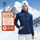 外套 修身 科里芙运动羽绒服95绒女款 秋冬户外防风保暖轻薄大牌同款