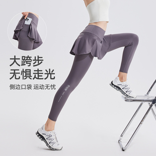 科里芙假两件瑜伽裤女紧致普拉提训练骑行显瘦晨跑步运动健身长裤