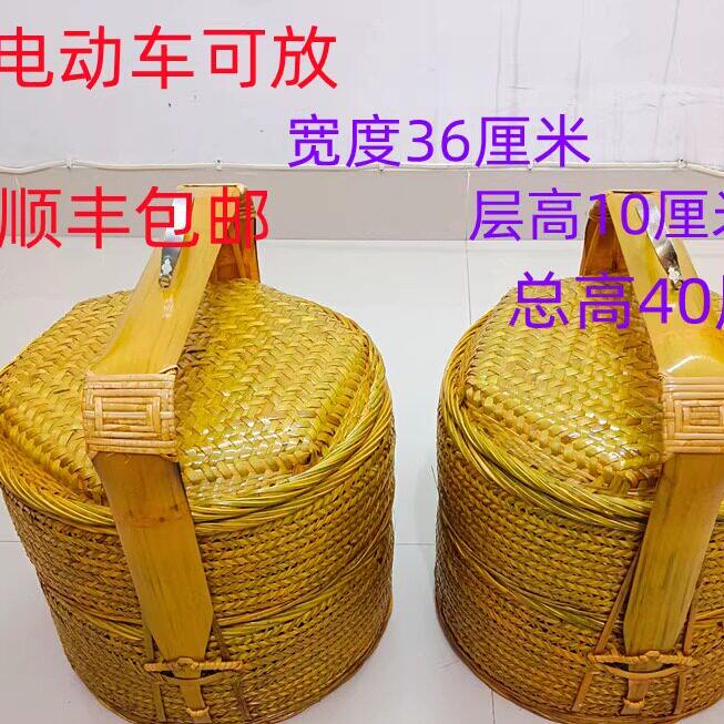 可放可上电动竹篮 两层轻巧轻便头层竹皮手工编篮子宽官方店