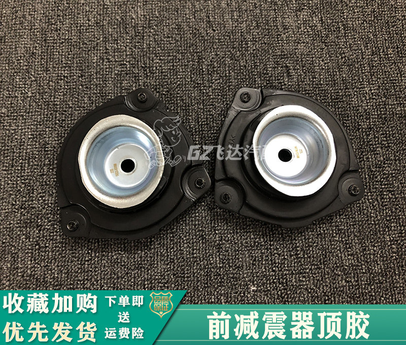 新老款颐达骐达骊威骏逸轩逸NV