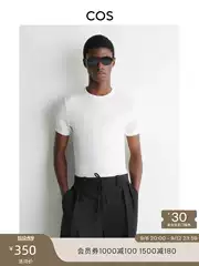 Cos Men's Slim-Fit Round-Neck Ribbed Easy-To-Match T-Shirt White Summer 1229297001