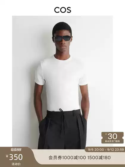 Cos Men's Slim-Fit Round-Neck Ribbed Easy-To-Match T-Shirt White Summer 1229297001
