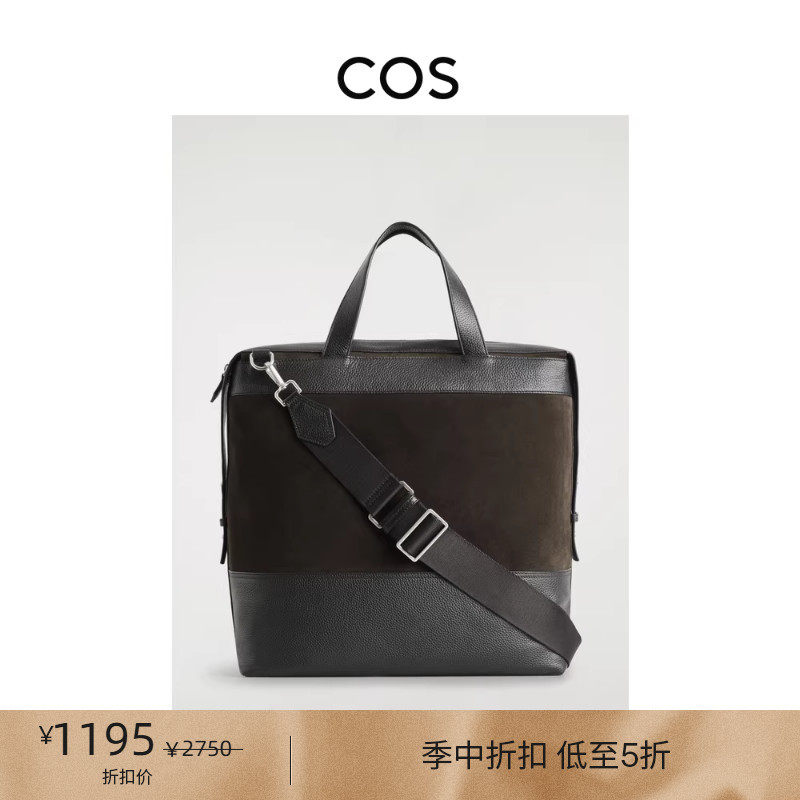 COS��ʿ Ƥ�������ʲ������ɫ2025�＾��Ʒ1300357002 1195Ԫ