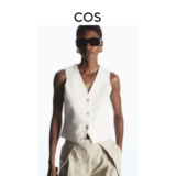 Трикотажный летний жилет, косплей, крой