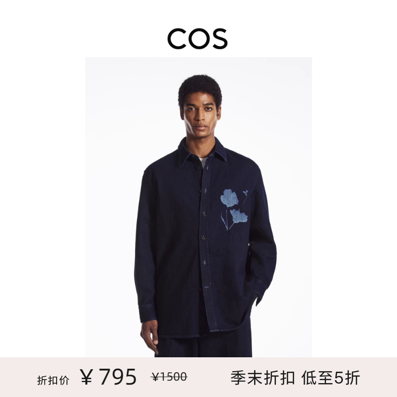 COSװ аͻӡ2024Ʒ1221350001ʵ595Ԫ
