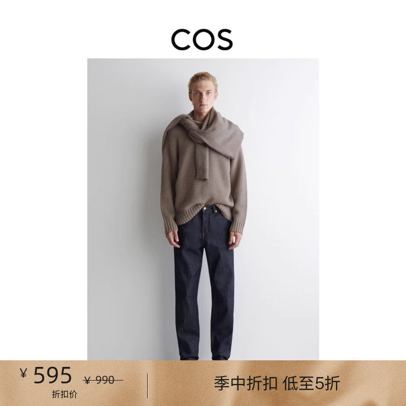 COS��װ ��׼����ֱͲ��װ���ܷ�ţ�п���ɫ��Ʒ1219888001 595Ԫ