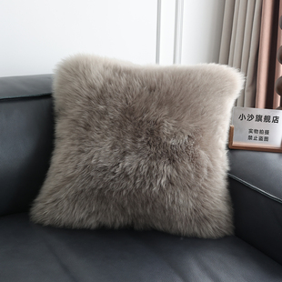 桓羊纯羊毛抱枕沙发靠垫靠枕床头靠垫长毛毛抱枕套椅子办公室靠垫