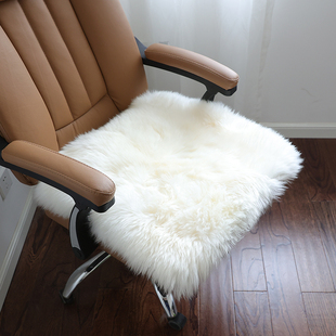 澳洲纯羊毛坐垫沙发垫椅垫办公室学生椅垫餐椅垫北欧椅子垫飘窗垫