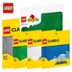 LEGO乐高大颗粒绿色底板10980小颗粒板11023 11024 11025 11026