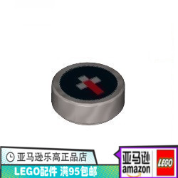 lego 30783(6177548)98138指南针5.14元包邮