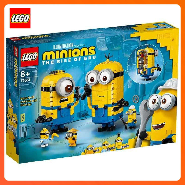 小黄人minions礼品价格 小黄人minions礼品图片 星期三