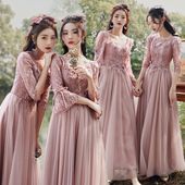 小个子姐妹团礼服裙女修身 长袖 显瘦 冬季 粉色伴娘服高级2025年新款