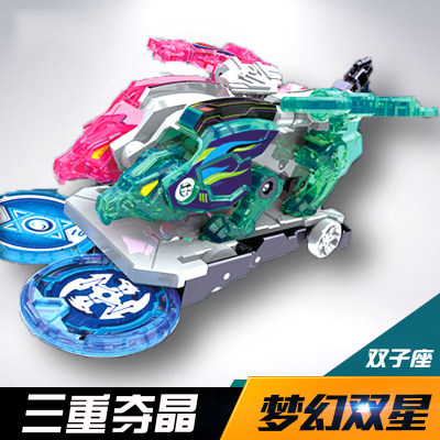 奥迪双钻爆裂飞车2赤角火羚烈焰儿童机器人/变形玩具