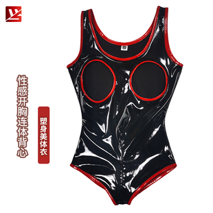 魅色新款夏季内衣亮面漆皮GB39性感镂空胸包边小圆领塑身连体背心