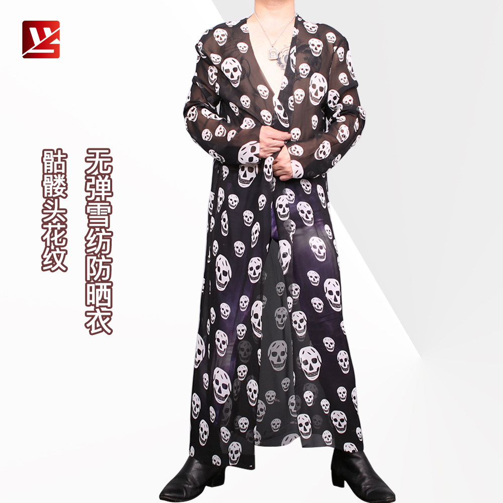 魅色夏季新款男士透视雪纺开衫F09长袖宽松休闲骷髅头印花遮阳衣