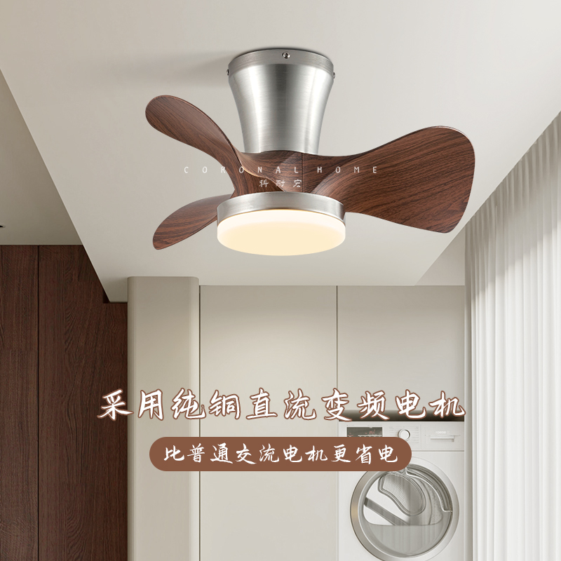 科耐宏ABS3叶变频六档风风扇灯