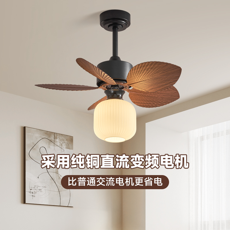 中古小电风扇灯美式复古变频无声新款吊扇灯大风力餐厅灯风扇一体