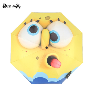 小黄人全自动雨伞儿童可爱卡通折叠晴雨两用防晒太阳伞遮阳伞男女