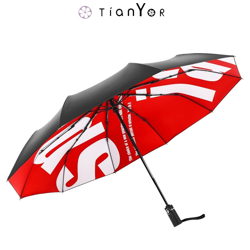 rainmax潮牌晴雨两用伞 创意潮流折叠防晒防紫外线全自动雨伞男女