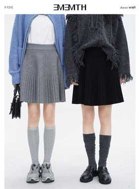 百褶裙短裙女2025秋冬新款高腰a字裙半裙灰色裙子秋冬针织半身裙